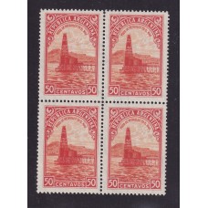 ARGENTINA 1935 GJ 759c CUADRO DE ESTAMPILLAS NUEVAS CON GOMA CON VARIEDAD CATALOGADA U$ 20